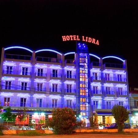 Lidra Hotel Aridaía المظهر الخارجي الصورة