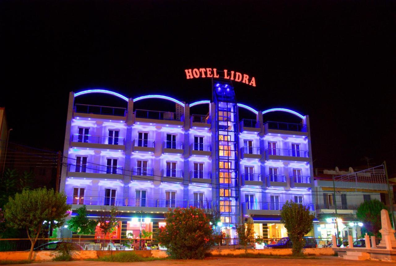 Lidra Hotel Aridaía المظهر الخارجي الصورة